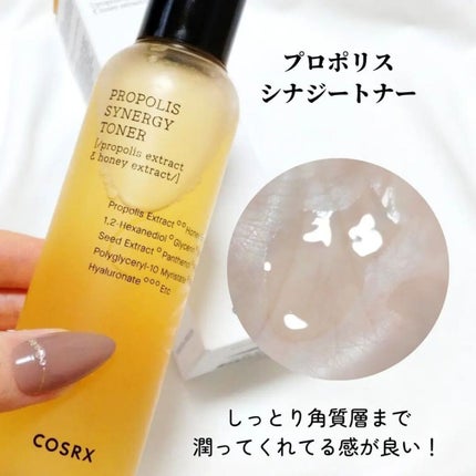 フルフィットプロポリスライトアンプル/COSRX/美容液を使ったクチコミ(2枚目)