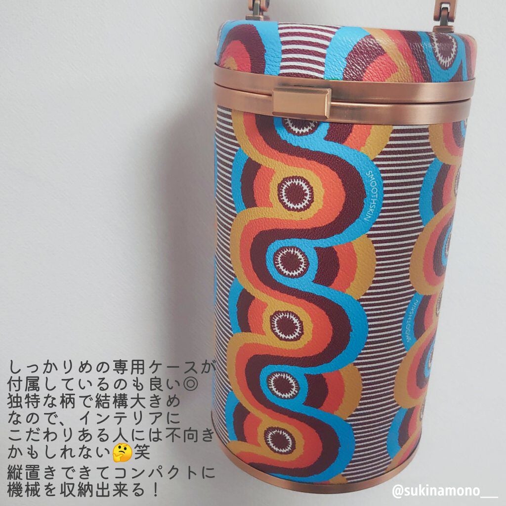 スムーズスキン pure fit/スムーズスキン/家庭用脱毛器を使ったクチコミ(6枚目)