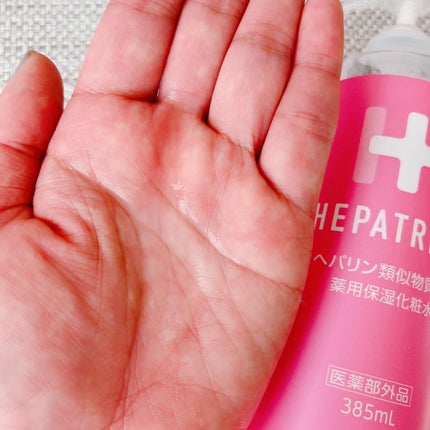 ヘパトリート 薬用保湿化粧水/ゼトックスタイル/化粧水を使ったクチコミ(4枚目)