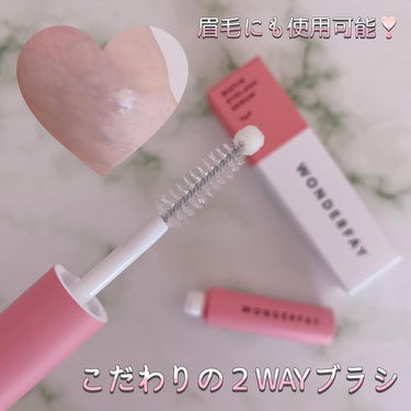 wonderfay アイラッシュセラムのクチコミ「\私もラクダまつ毛を手に入れたいっ💕/

wonderfay
アイラッシュセラム 5ml 3,.....」（3枚目）