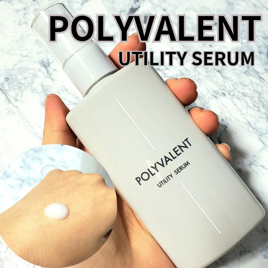 ポリバレント/POLYVALENT/美容液を使ったクチコミ(1枚目)