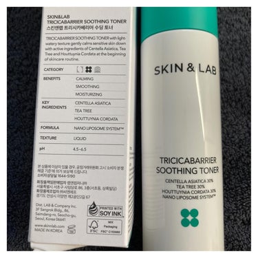 トリシカバリアスージングトナー/SKIN&LAB/化粧水を使ったクチコミ（2枚目）
