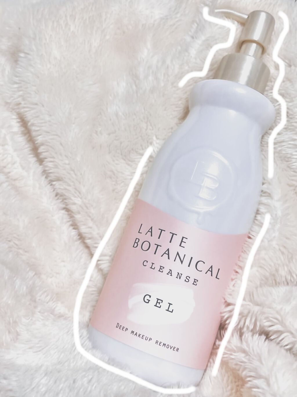 クレンズジェル/LATTE BOTANICAL/クレンジングジェルを使ったクチコミ（1枚目）