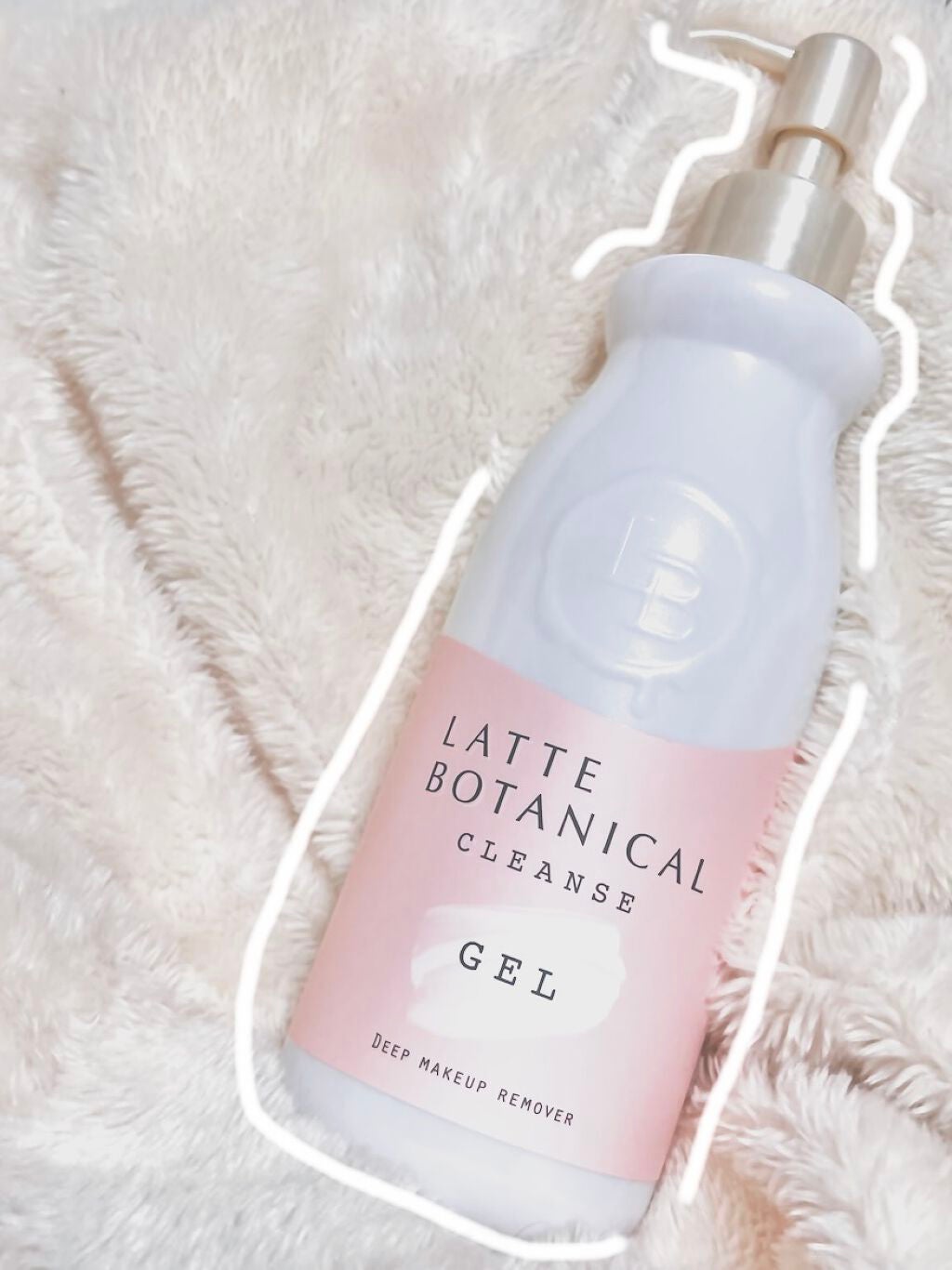 クレンズジェル/LATTE BOTANICAL/クレンジングジェルを使ったクチコミ(1枚目)