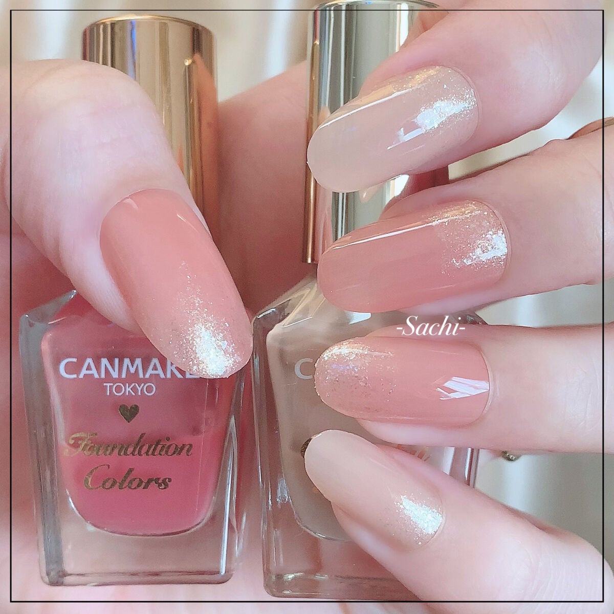 カラフルネイルズ/キャンメイク/マニキュアを使ったクチコミ(2枚目)