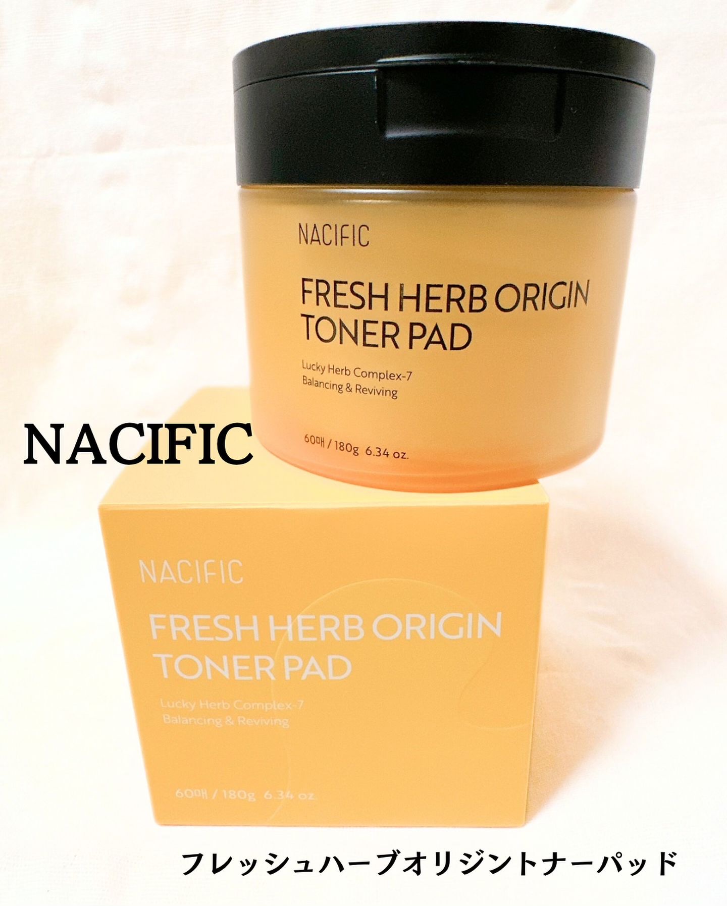 NACIFIC フレッシュハーブオリジントナーパッドのクチコミ「♡
♡
♡

#PR

【NACIFIC】
「フレッシュハーブオリジントナーパッド60枚」

.....」（1枚目）