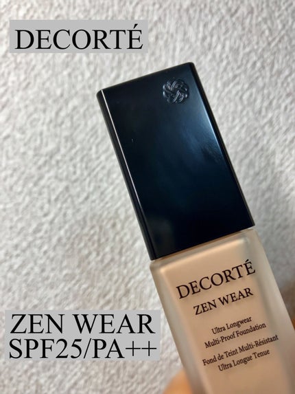 ゼン ウェア フルイド/DECORTÉ/リキッドファンデーションを使ったクチコミ(1枚目)