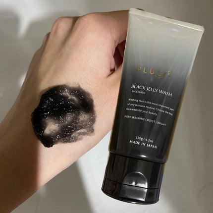 BLACK JELLY WASH(ブラックジェリーウォッシュ)/PLUEST/その他洗顔料を使ったクチコミ(1枚目)