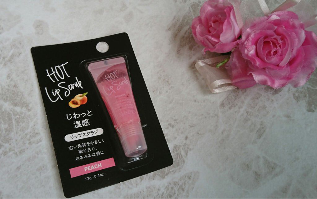 じわっと温感リップスクラブ/DAISO/リップグロスを使ったクチコミ（1枚目）