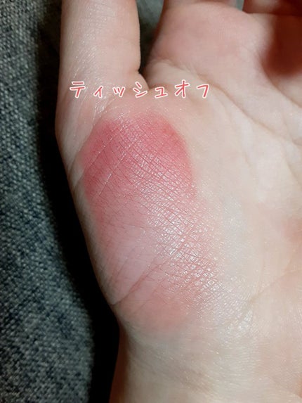 ゼロベルベットティント/rom&nd/リップティントを使ったクチコミ(5枚目)