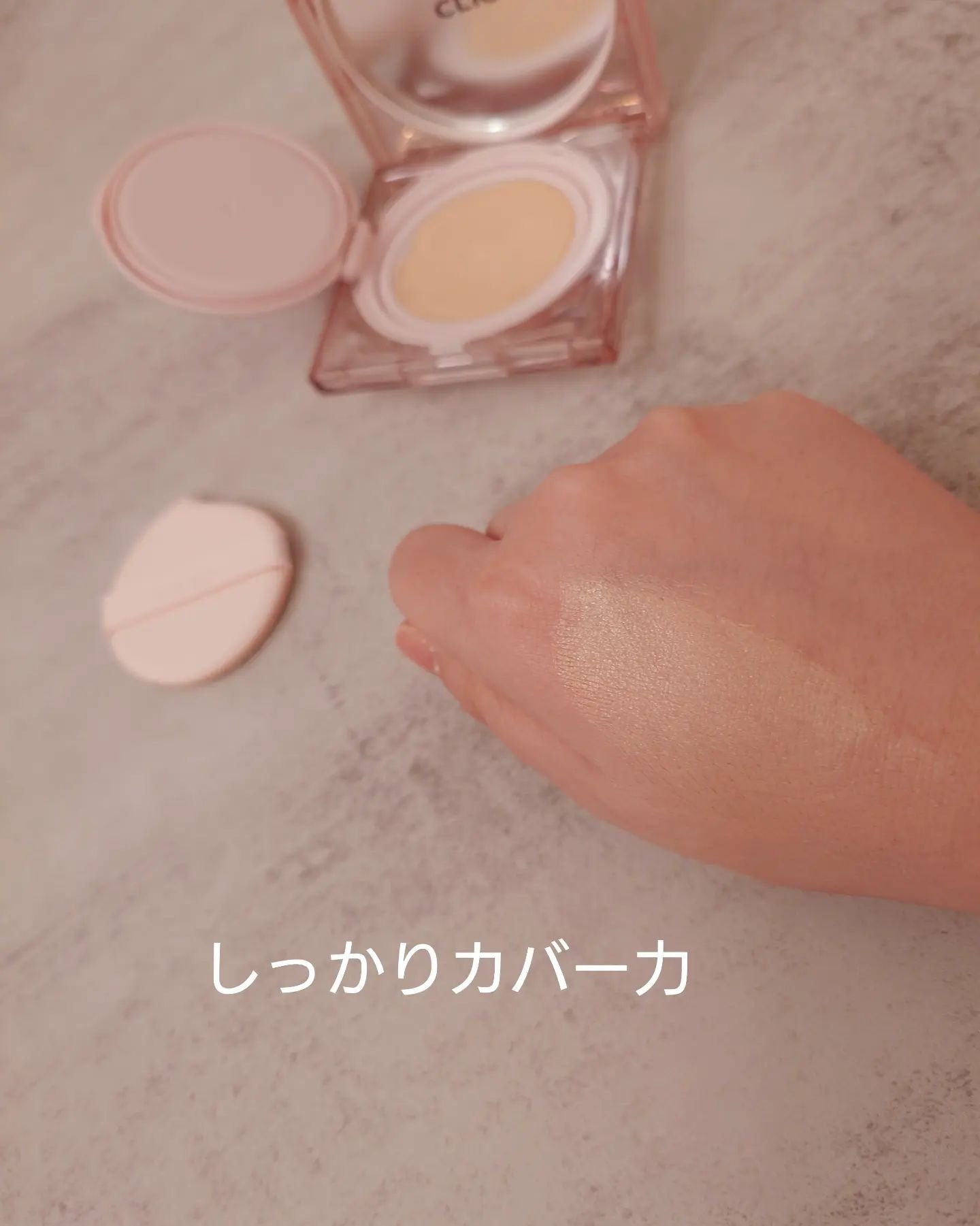 キル カバー メッシュ グロウ クッション/CLIO/クッションファンデーションを使ったクチコミ（3枚目）