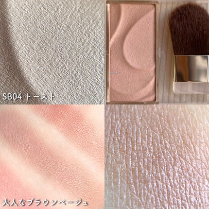 MAGIC SNOW CREAM/APRILSKIN/フェイスクリームを使ったクチコミ(8枚目)