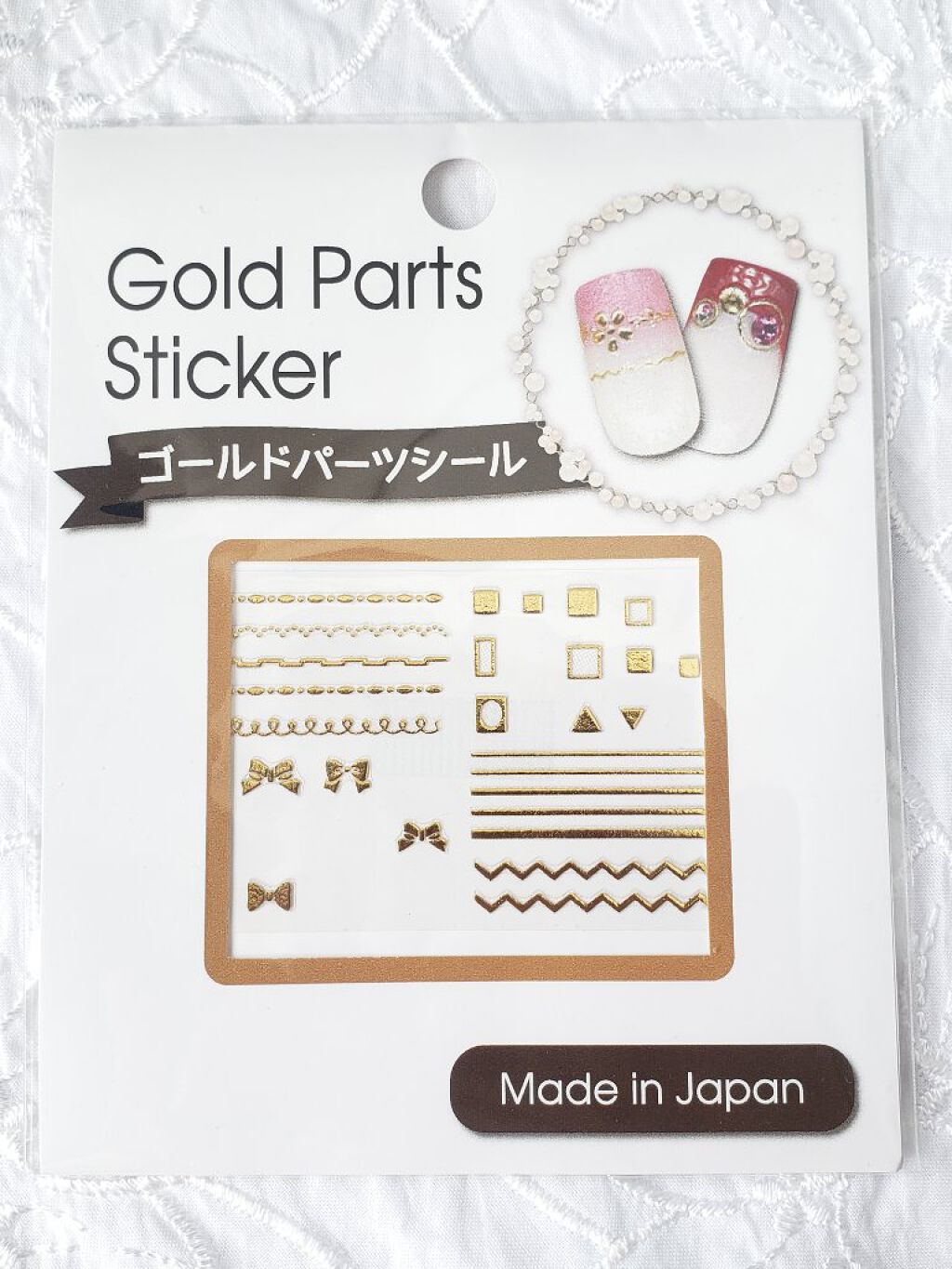 土木系おねいさん on LIPS 「休日だから、ちょっと気合いを入れてみた!-Sachi-様の投稿..」(4枚目)