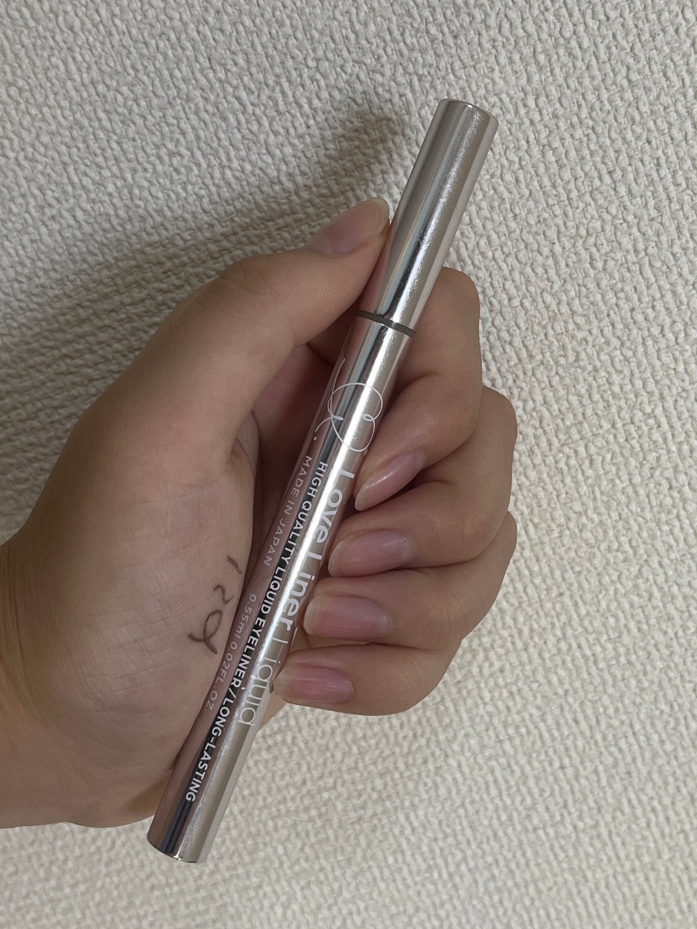 リキッドアイライナーR4/ラブ・ライナー/リキッドアイライナーを使ったクチコミ(1枚目)