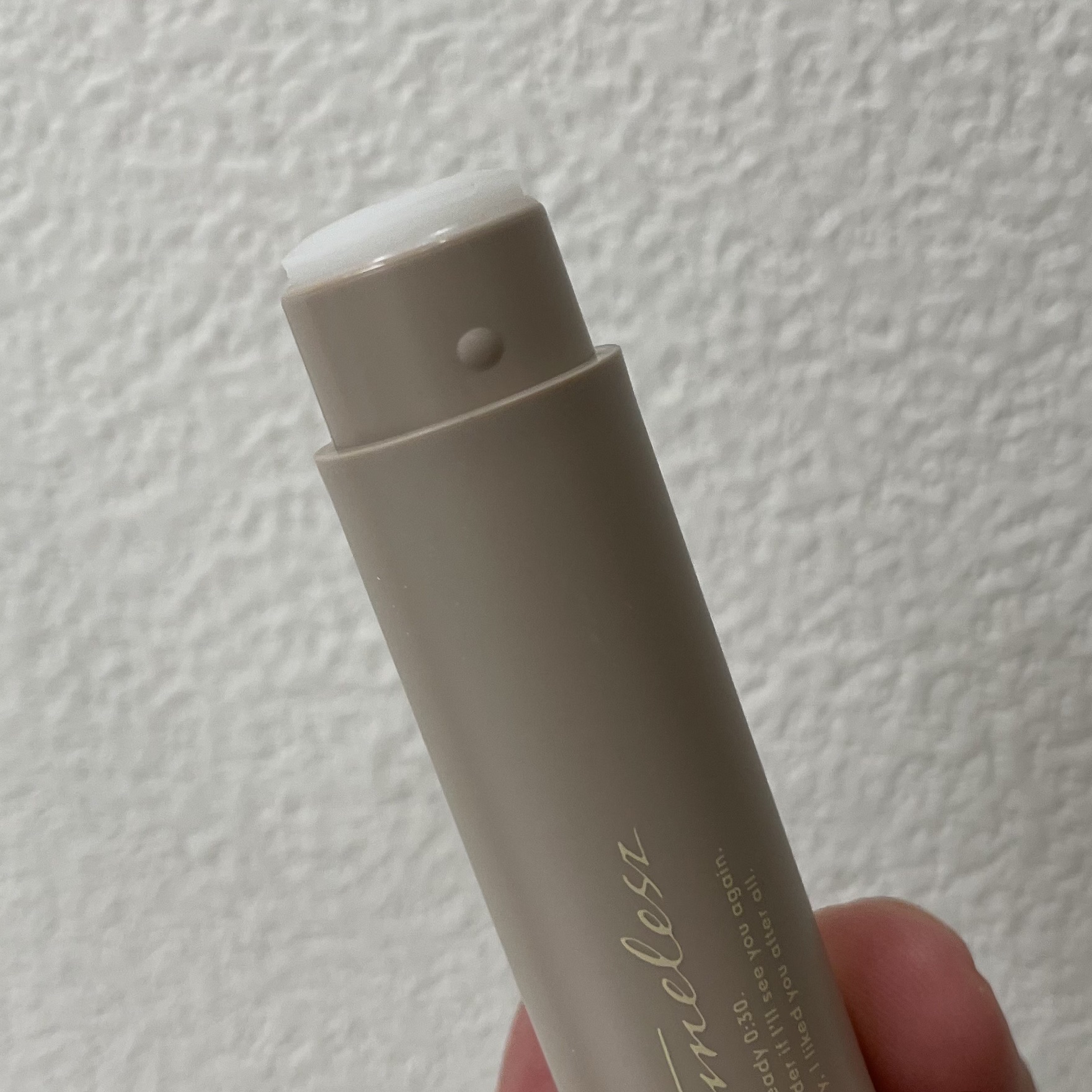 試してみた】菊池風磨のリップクリーム timeleszのリアルな口コミ