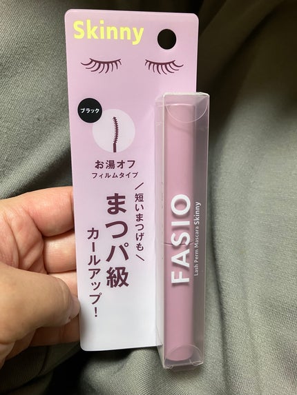 ラッシュエキスパンダー ロングロングロング EX/MAJOLICA MAJORCA/マスカラを使ったクチコミ(1枚目)