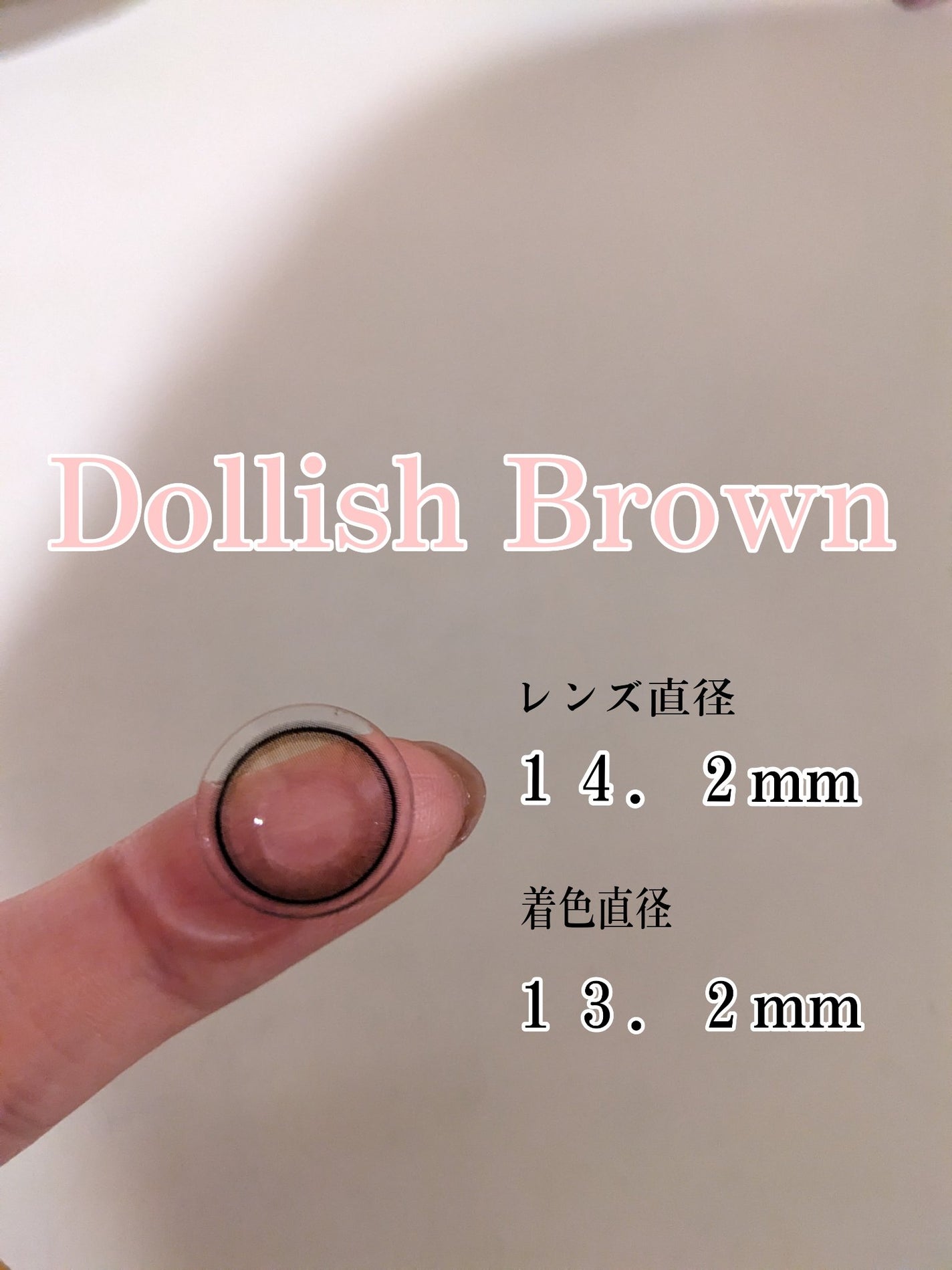 MOLAK 1day/MOLAK/ワンデー(1DAY)カラコンを使ったクチコミ(3枚目)