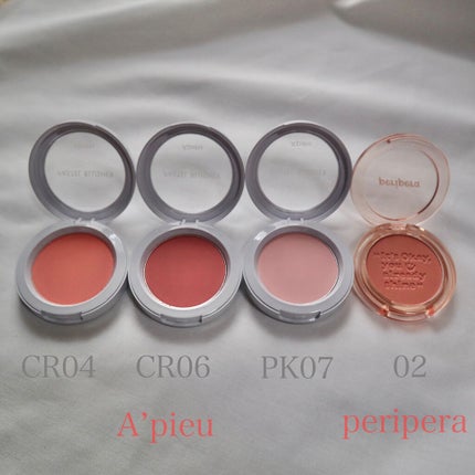 アピュー パステルブラッシャー/A’pieu/パウダーチークを使ったクチコミ(5枚目)