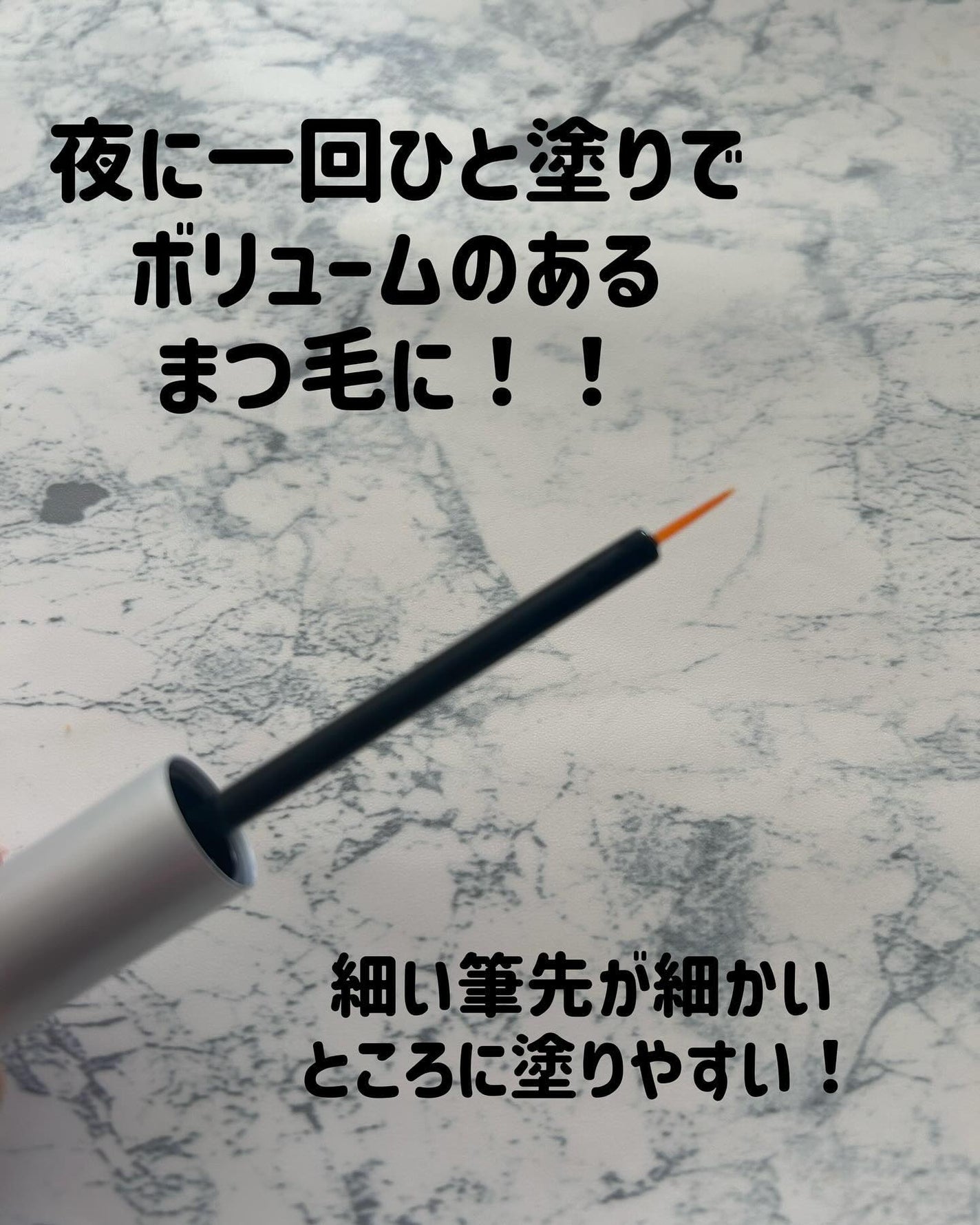 ð_ððððððððâ¡ããŒã¡ããð§ž on LIPS ãã©ãã·ã¥ã¢ãã£ã¯ããã¢ã€ã©ãã·ã¥ãã³ã³ãã£ã·ã§ãã³ã°ã»ã©ã ãã¢..ãïŒ2æç®ïŒ