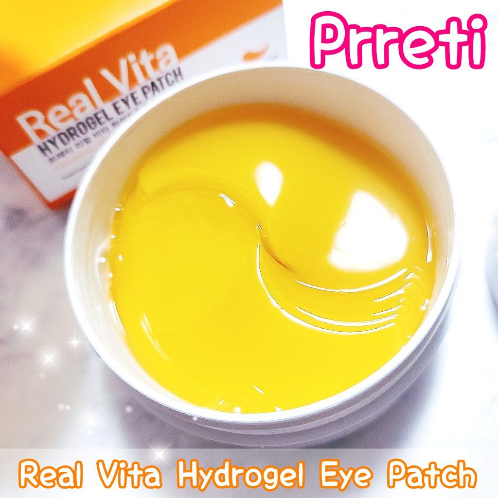 リアルビタ アイゾーンパッチ/Prreti/シートマスク・パックを使ったクチコミ（1枚目）