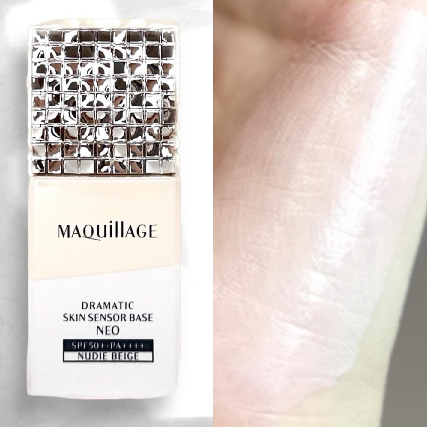ドラマティックスキンセンサーベース NEO/マキアージュ/化粧下地を使ったクチコミ(1枚目)