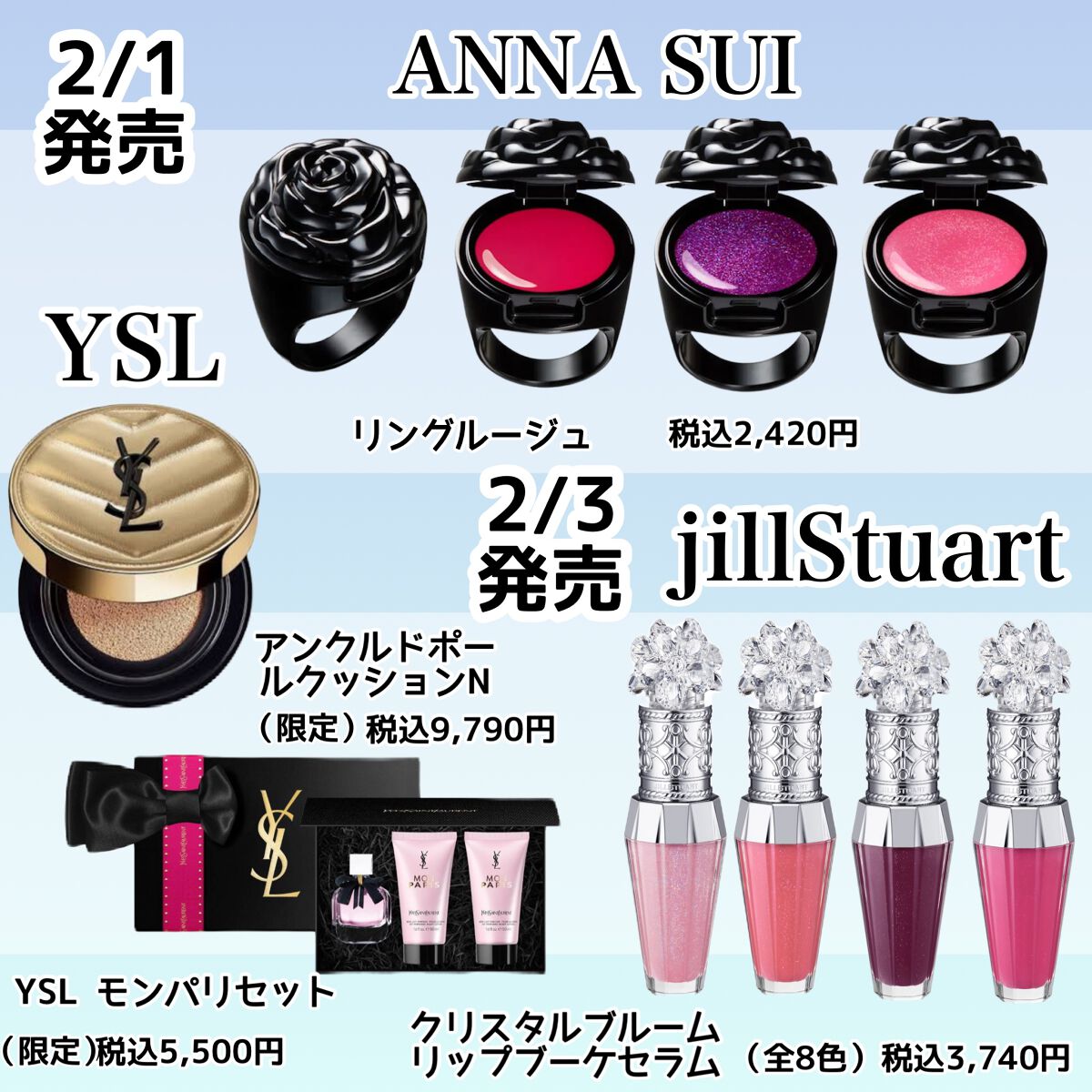 エクセル ネイルポリッシュ N/excel/マニキュアを使ったクチコミ（2枚目）