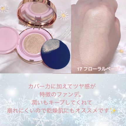 エクスプローラ12色 動物アイシャドウパレット/PERFECT DIARY/アイシャドウパレットを使ったクチコミ(9枚目)