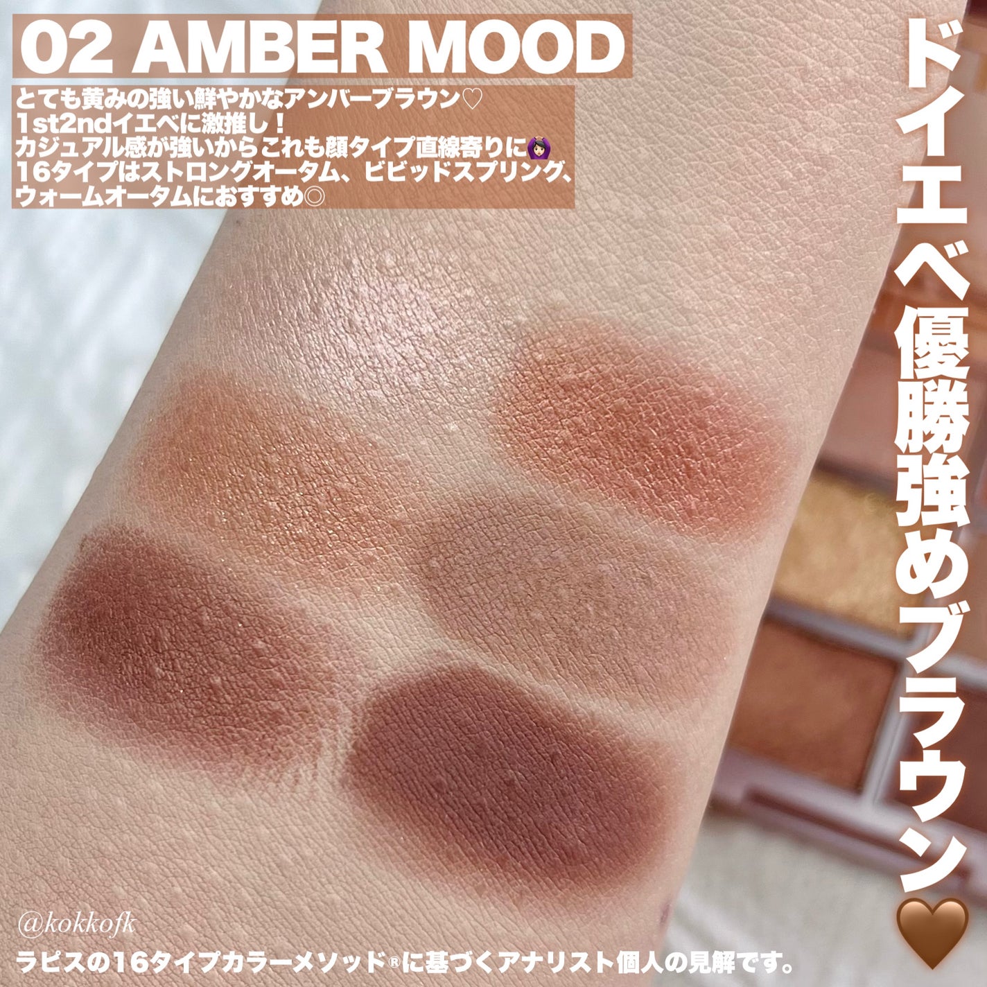 Glazed Krirtin/Hapa kristin/カラーコンタクトレンズを使ったクチコミ(4枚目)