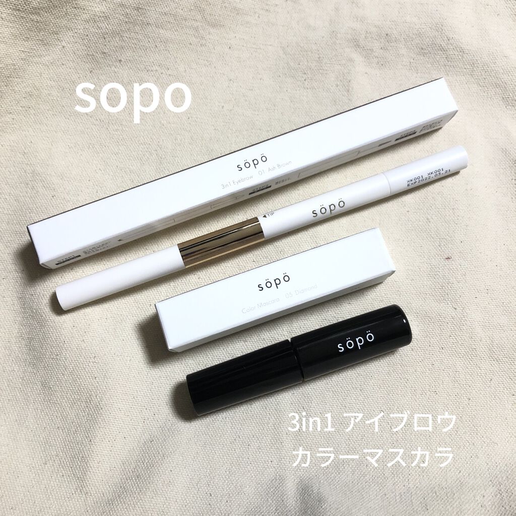 3 in 1 アイブロウ 01 アッシュブラウン/sopo/アイブロウペンシルを使ったクチコミ（1枚目）