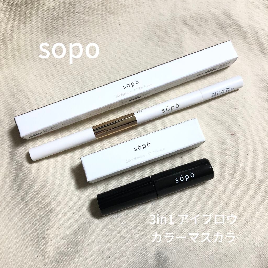 3 in 1 アイブロウ/sopo/アイブロウペンシルを使ったクチコミ(1枚目)