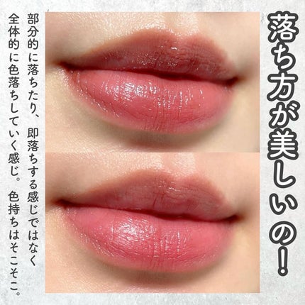 ルージュスターヴァイブラント/KANEBO/口紅を使ったクチコミ(5枚目)