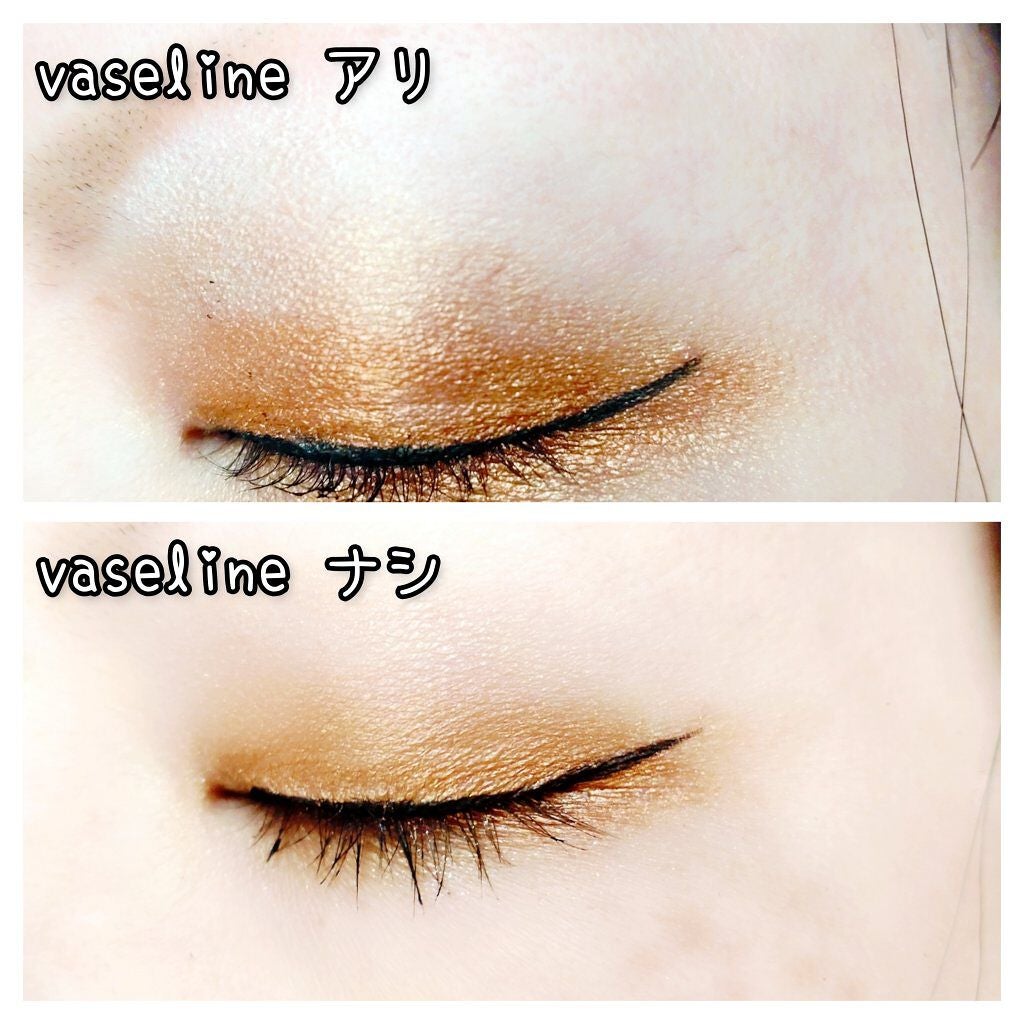 アイラブチョコレート/MAKEUP REVOLUTION/アイシャドウパレットを使ったクチコミ(6枚目)