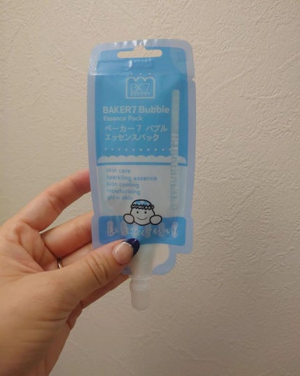 マジックバブルエッセンスパックMINI/BAKER7/シートマスク・パックを使ったクチコミ(2枚目)