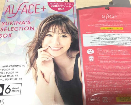 クリスタルモイスチャー アクアモイスチャー シートマスク/ALFACE+/シートマスク・パックを使ったクチコミ(2枚目)