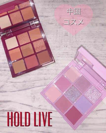 プロレイアリングアイパレット/HOLD LIVE/アイシャドウパレットを使ったクチコミ(1枚目)