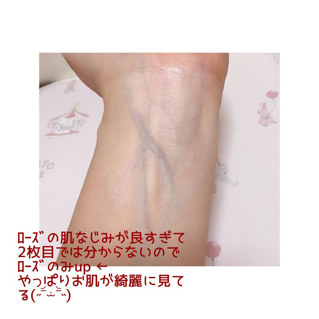 UVイデア XL プロテクショントーンアップ/ラ ロッシュ ポゼ/日焼け止めクリームを使ったクチコミ（3枚目）