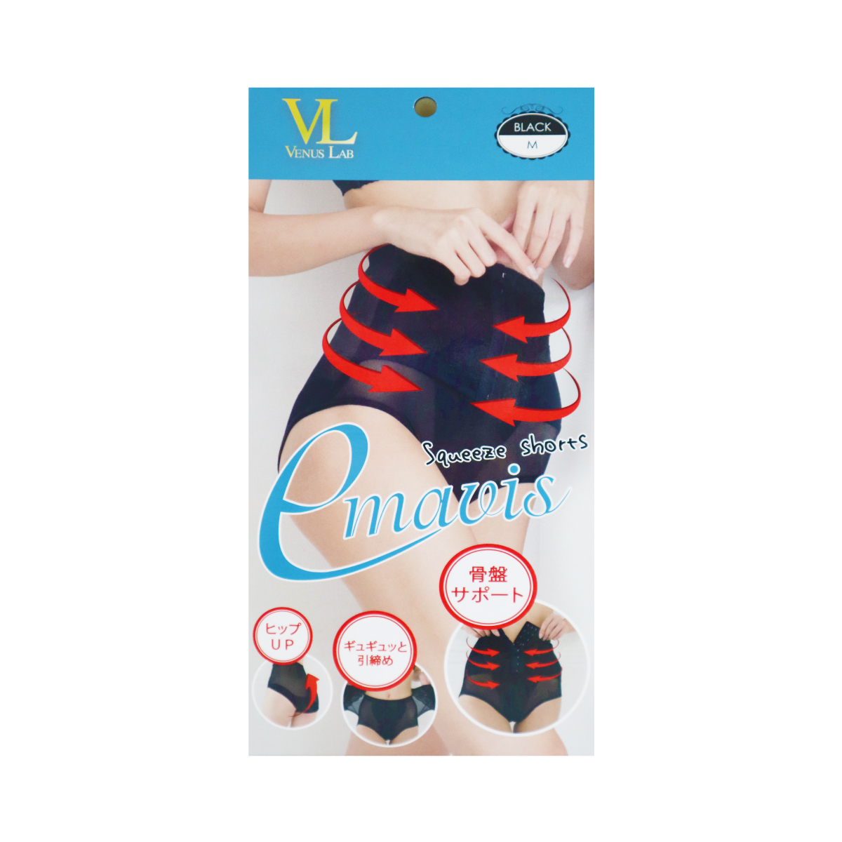 エマビス骨盤スクィーズショーツ Mサイズ