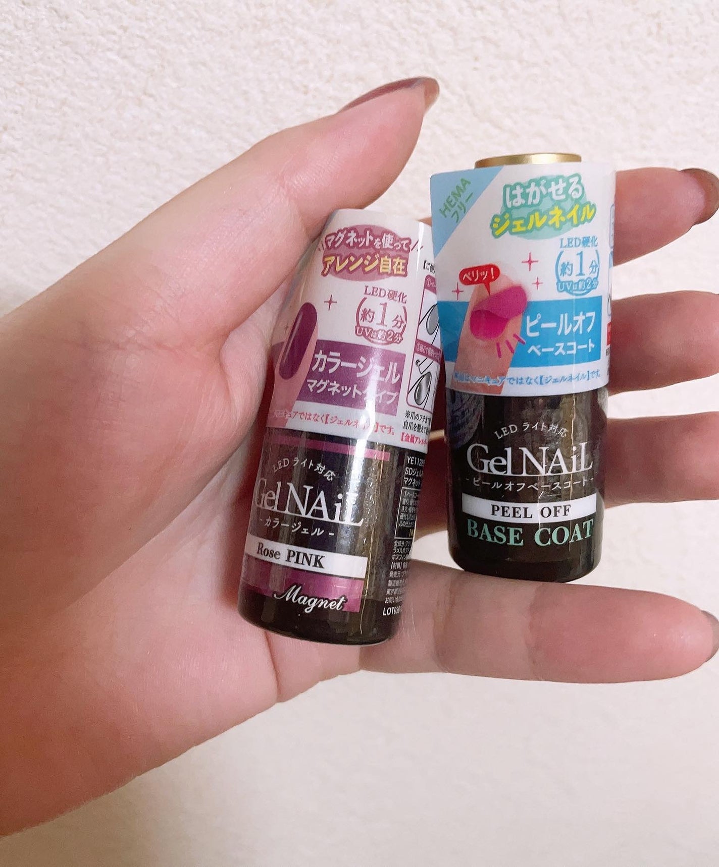 BRG ジェルネイル/DAISO/ジェルネイルを使ったクチコミ(4枚目)