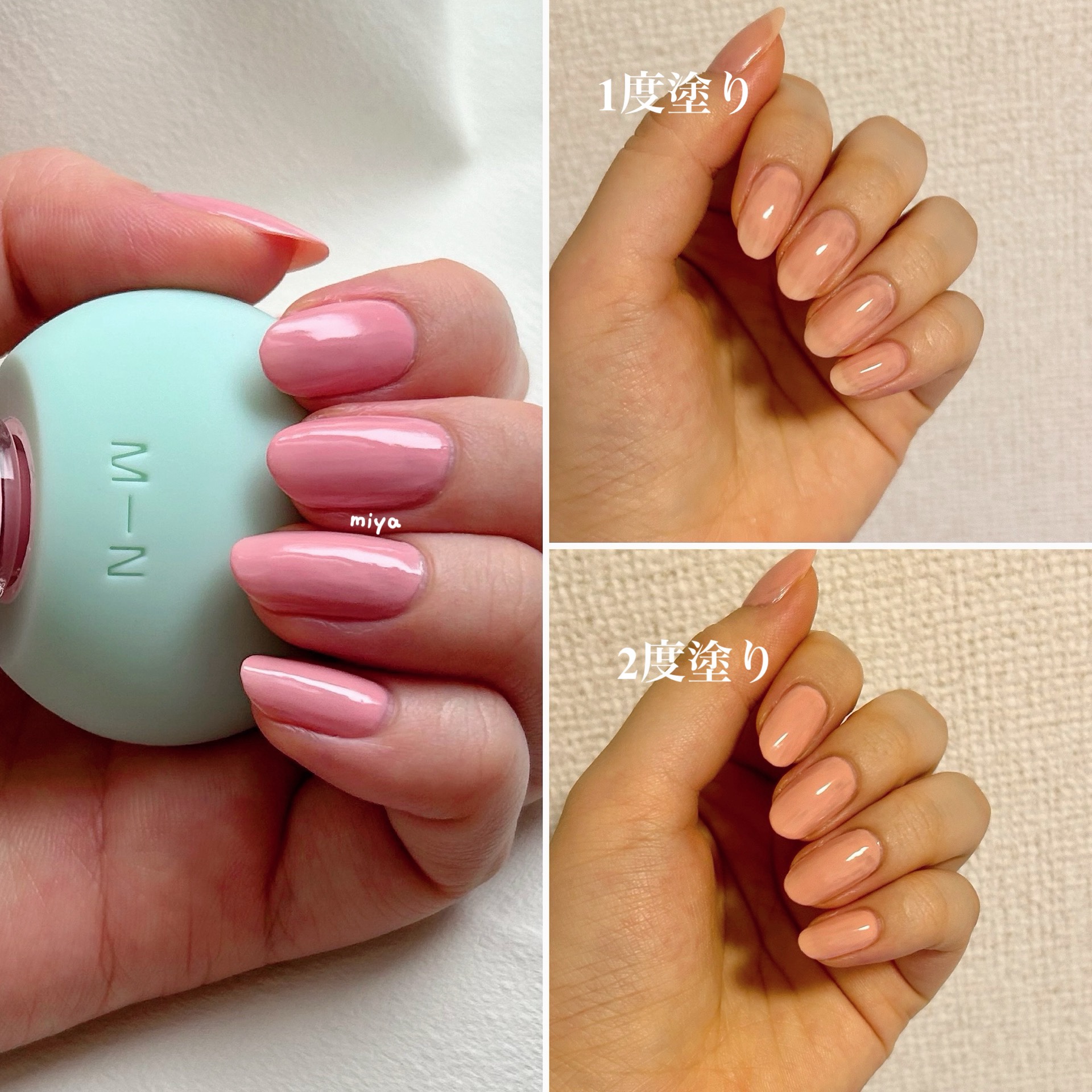 クリーチャーズネイル 03 STUDENT/MN/マニキュアを使ったクチコミ（2枚目）