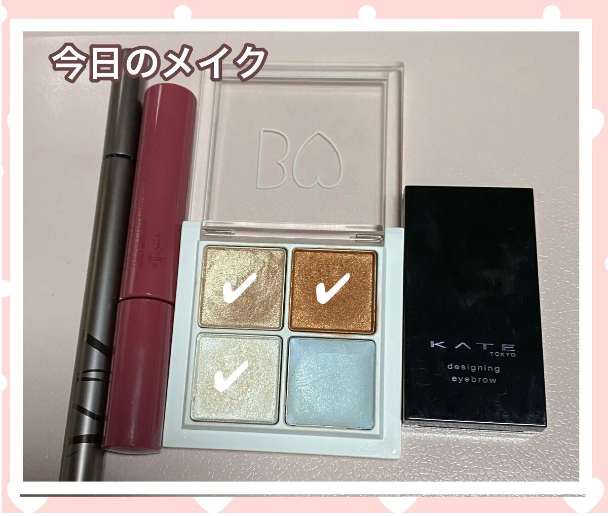 ケイト デザイニングアイブロウ3D/KATE/パウダーアイブロウを使ったクチコミ(1枚目)