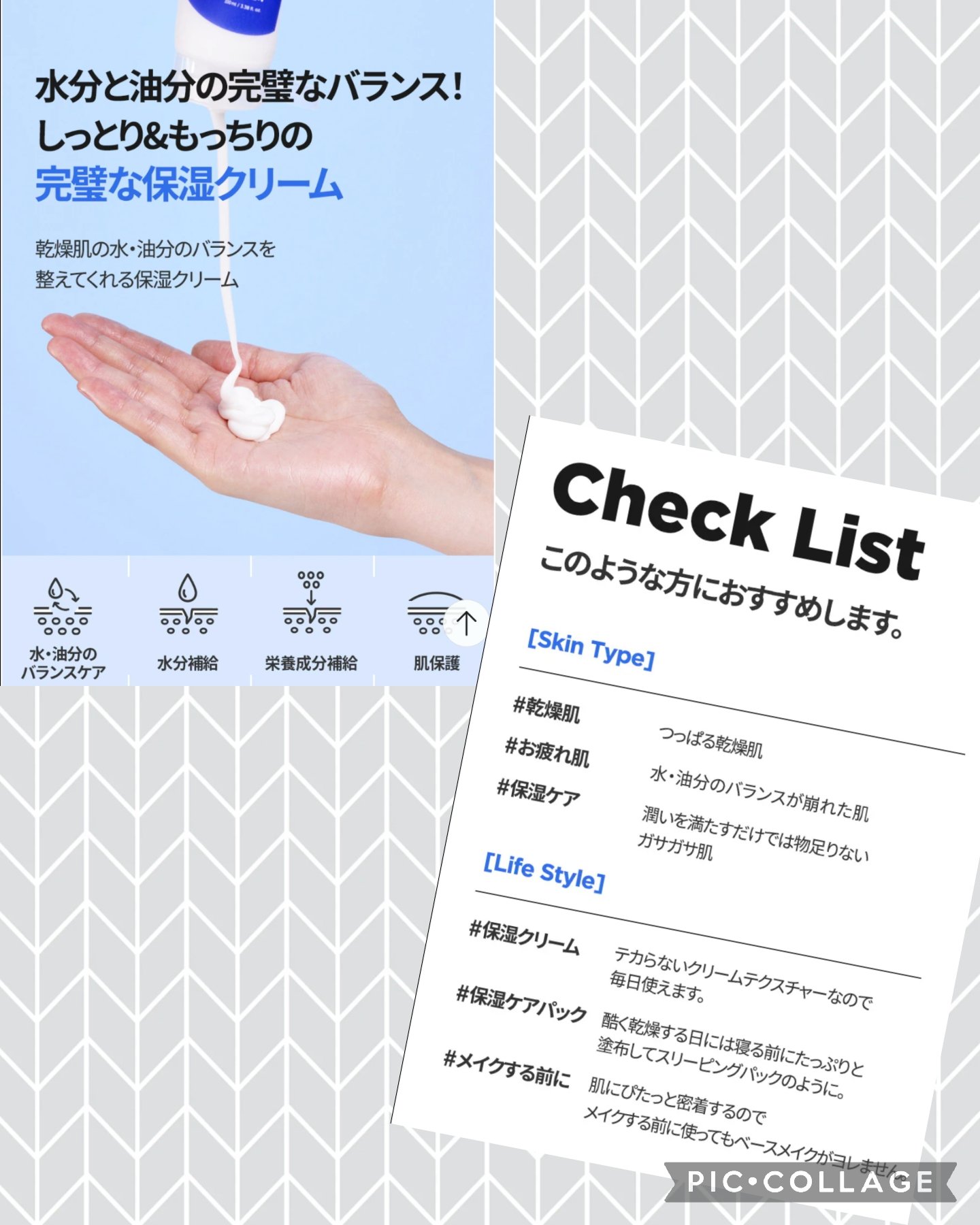 ヒアルロン酸トナー 200ml/Isntree/化粧水を使ったクチコミ（3枚目）