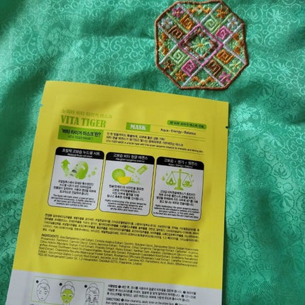 イーさん。 on LIPS 「🇰🇷💆🇰🇷💆🇰🇷💆🇰🇷💆🇰🇷💆 🇰🇷韓国🇰🇷 🇰🇷NO..」(9枚目)