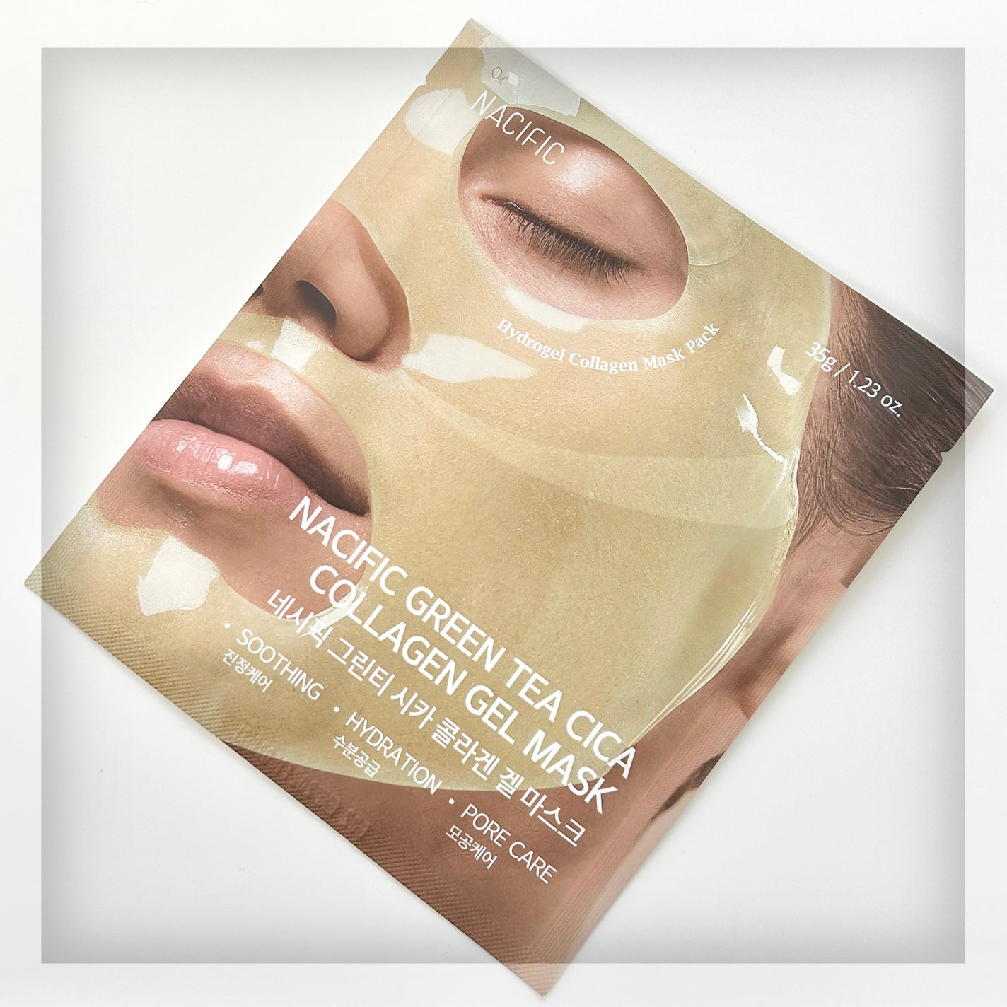 å¶ðéåœã¹ãã³ã±ã¢@ãã©ãã on LIPS ãNACIFICãã2çš®é¡ã®ã²ã«ãã¹ã¯ãç»å Žðªâšðã°ãªãŒã³ãã£ãŒ..ãïŒ3æç®ïŒ