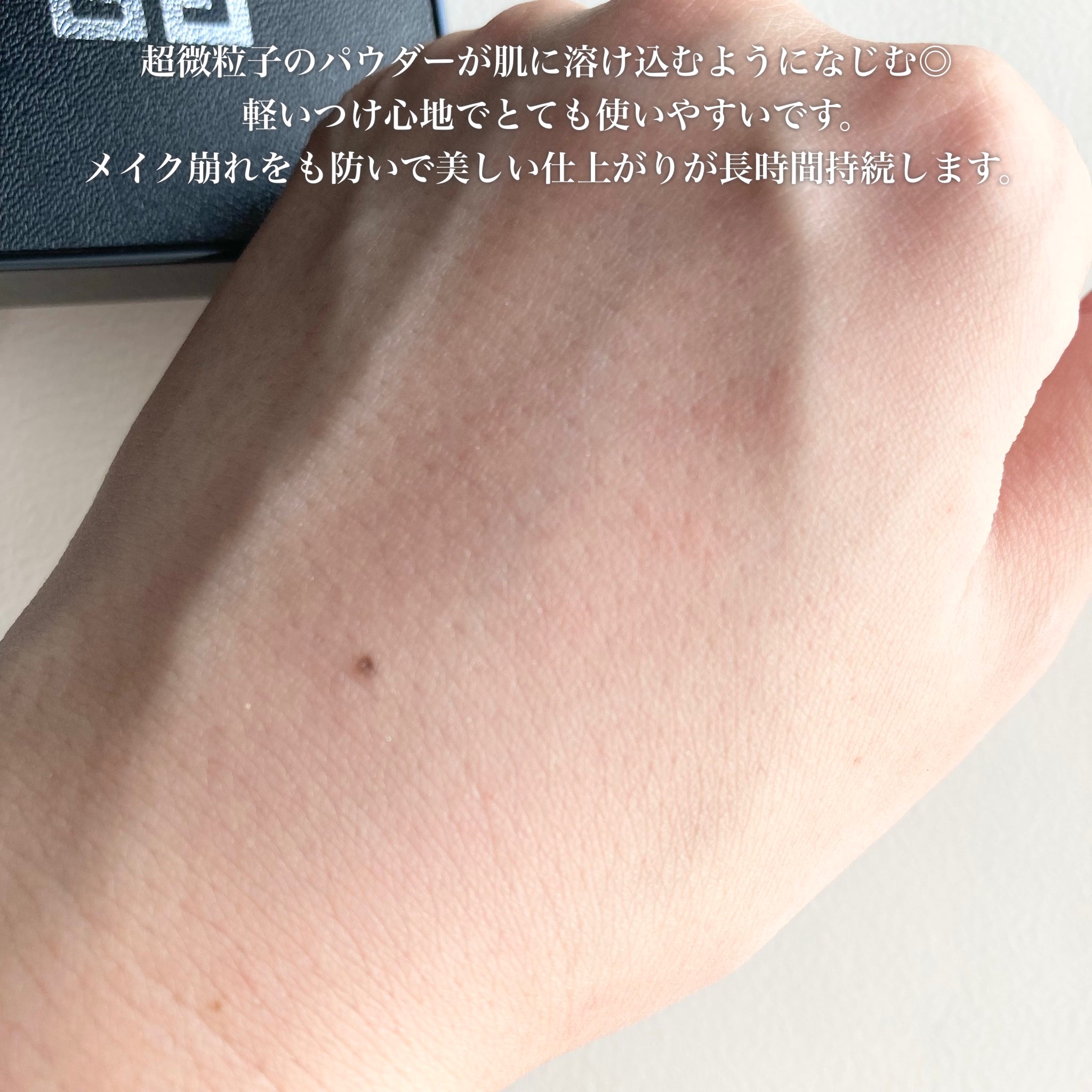 プリズム・リーブル/GIVENCHY/ルースパウダーを使ったクチコミ（3枚目）