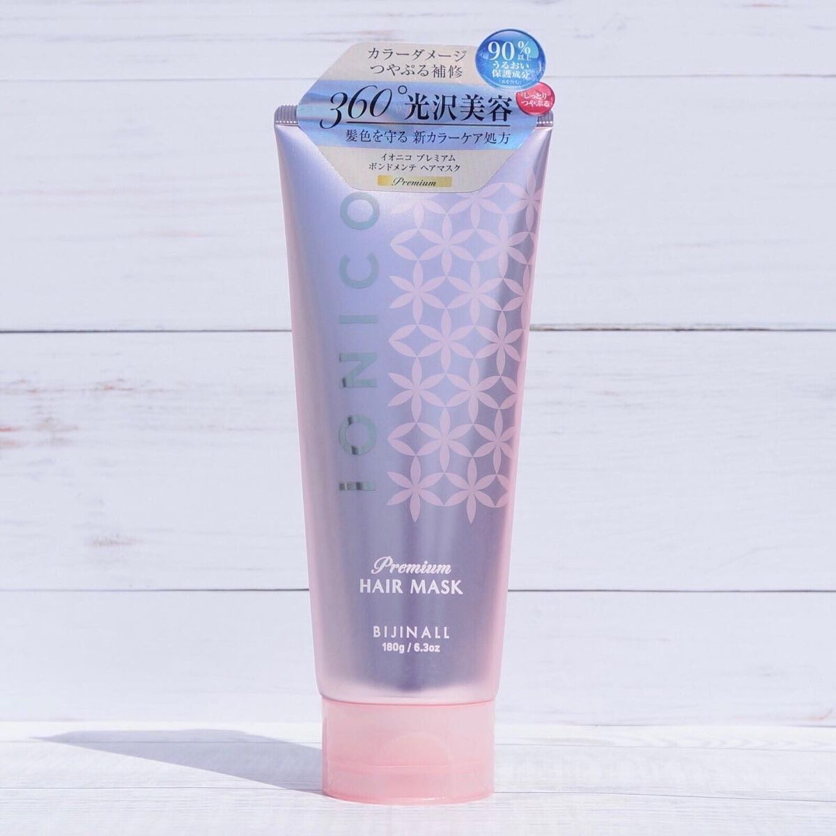 プレミアム ボンドメンテヘアマスク/IONICO/ヘアマスク・ヘアパックを使ったクチコミ（3枚目）