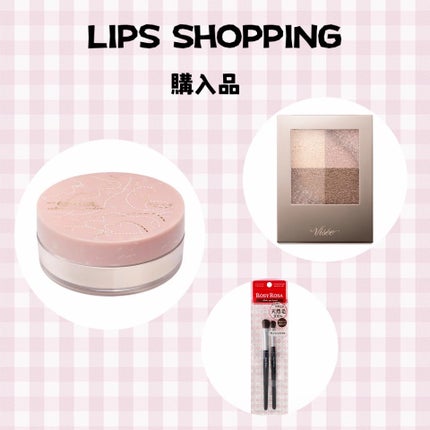 ニュアンス デューイ クリエイター/Visée/アイシャドウパレットを使ったクチコミ(1枚目)