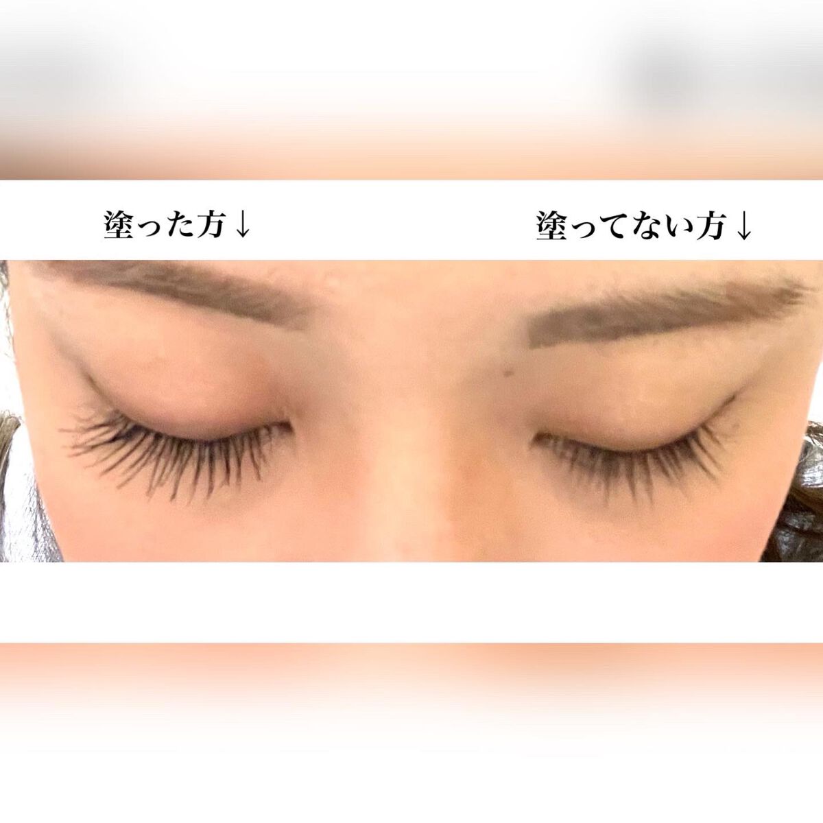 スカイハイ/MAYBELLINE NEW YORK/マスカラを使ったクチコミ(2枚目)