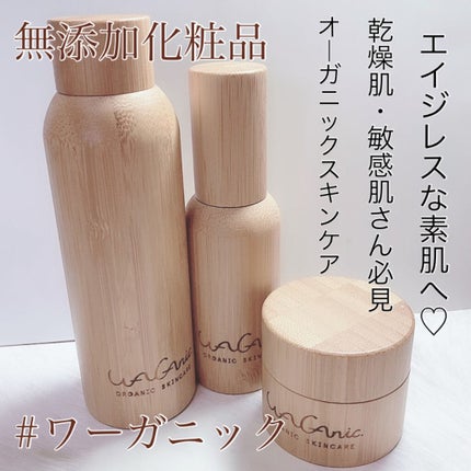 ORGANIC SKINCARE 3set/WAGANIC/スキンケアキットを使ったクチコミ(1枚目)