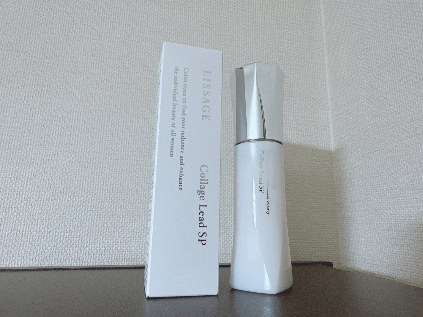 コラゲリードSP/リサージ/美容液を使ったクチコミ(1枚目)