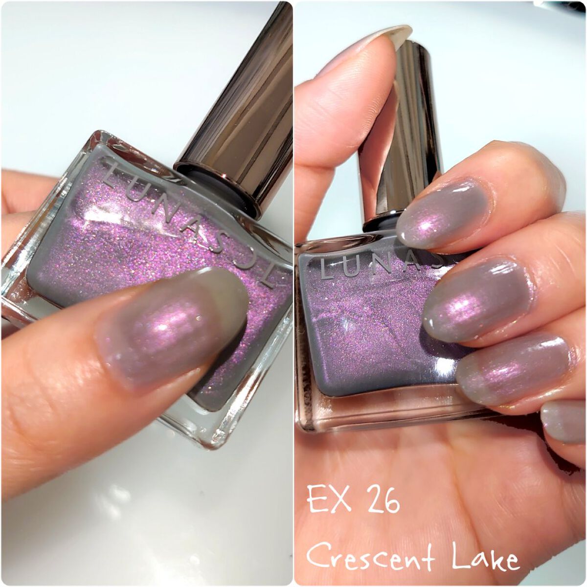 アイカラーレーション/LUNASOL/アイシャドウパレットを使ったクチコミ(3枚目)